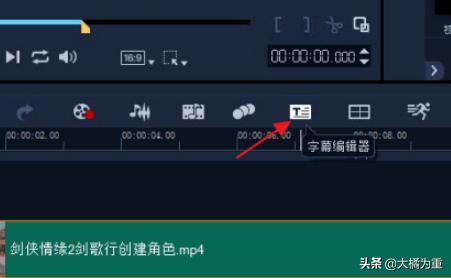 会声会影9中文版-会声会影9中文版简装版