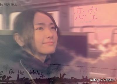 女子患癌男友仍求婚，女子患癌男友仍求婚视频