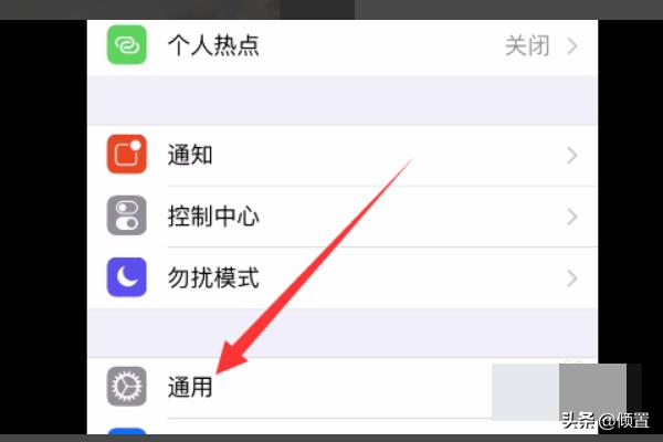 appstore换了美区无法下载怎么办？苹果7手机一切正常但应用商店无法下载和更新怎么办？