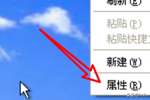 xp系统界面（xp系统界面无图形选项）