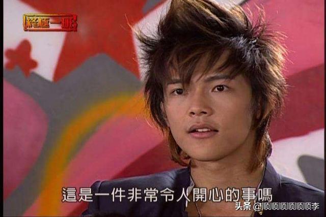 终极一班片尾曲和插曲叫什么名字,第2张