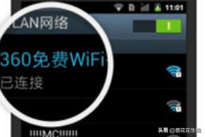 手机怎么免费搭建网站