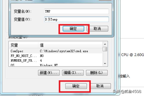 图片查看器-图片查看器无法打开图片内存不足硬盘容量已满