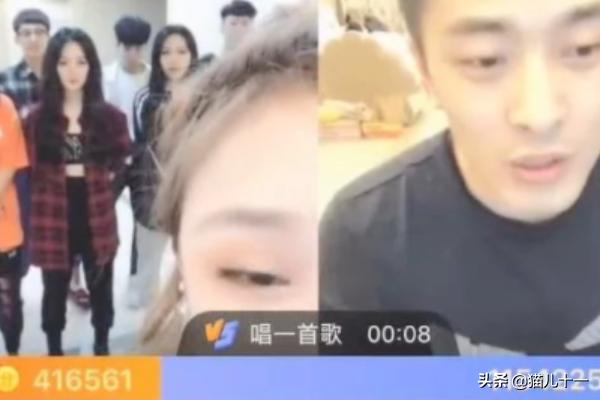 快手直播打pk什么意思(快手直播pk是不是套路)