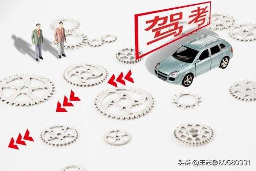 移库倒库技巧（移库倒库技巧口诀）