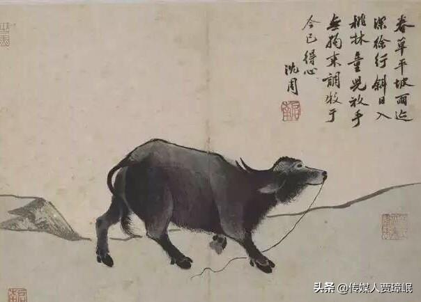 黄体草书字体