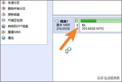 u盘装系统win7教程 怎么用U盘安装win7系统-如何用u盘安装系统win7系统教程