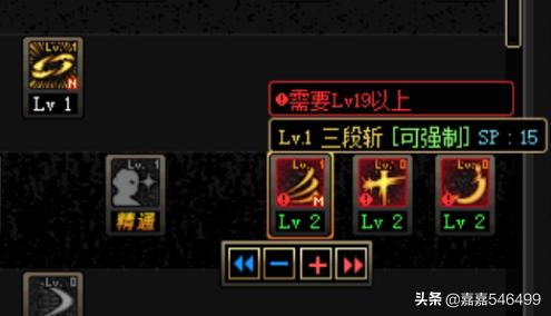DNF技能为初始化状态无法进图进副本怎么办？