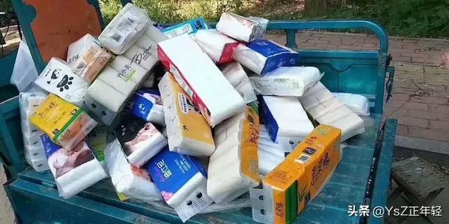 线上搭建网站