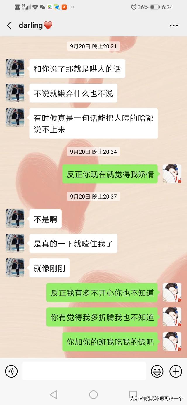今天周五有事明年说，今天周五有事明年说说