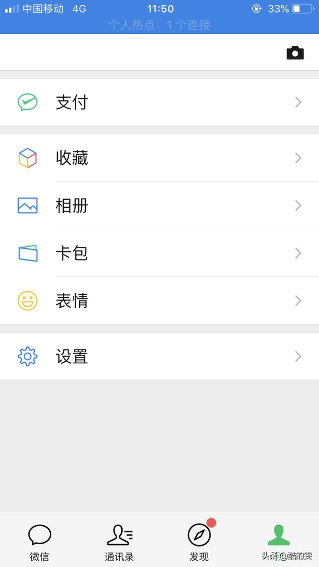[手机如何快速截屏]手机截屏最快的方法？
