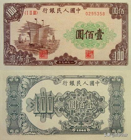 同号钞人民币有收藏价值吗