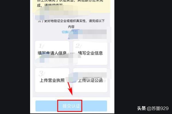 高级会计师报名入口官网：财务职业认证的领军者，高级会计师报名官网登录入口