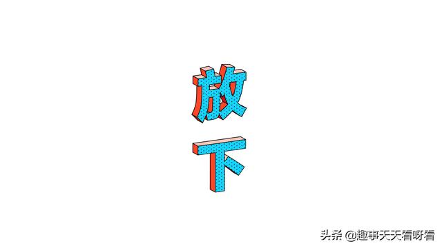 新婚2个月丈夫离世（我结婚没多久老公出车祸去世了，我以后该怎么办？）