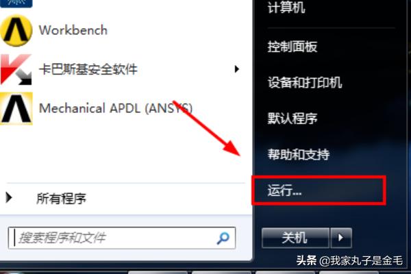 u盘显示乱码怎么解决？：u盘乱码