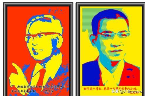 数学名人的小故事（数学名人小故事手抄报图片大全内容）