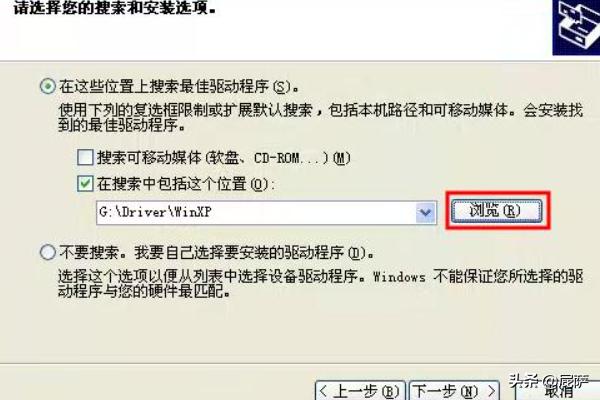 联想拯救者y7000怎么连接打印机,联想拯救者y7000怎么连接打印机设备