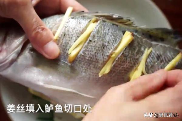 鲈鱼清蒸怎么做-鲈鱼清蒸怎么做几分钟