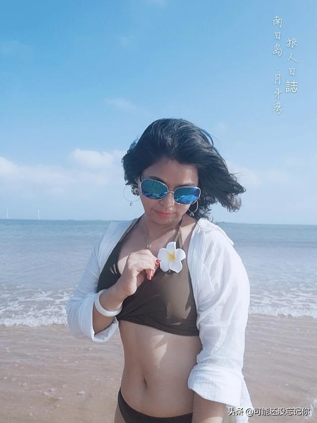 如何搭配长裙去海边衣服(图3)