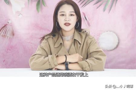 如何使用卷发棒视频如何使用卷发棒视频教程