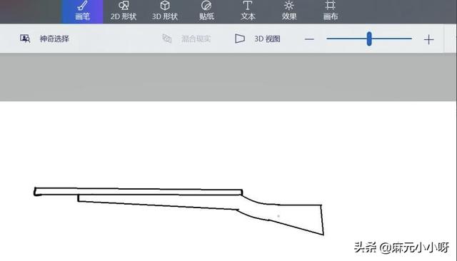 穿越火线枪械简笔画大全