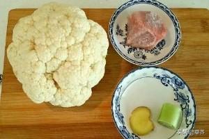 菜花炒肉的做法家常菜（菜花炒肉的做法家常菜？）