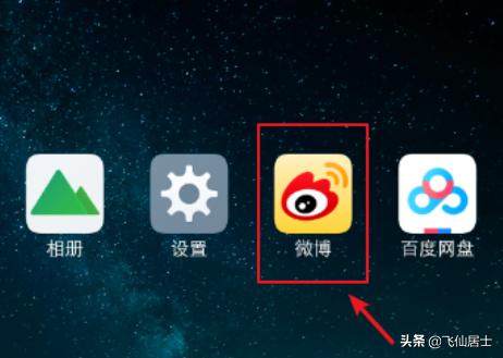 怎样清空微博评论？：微博评论怎么删除