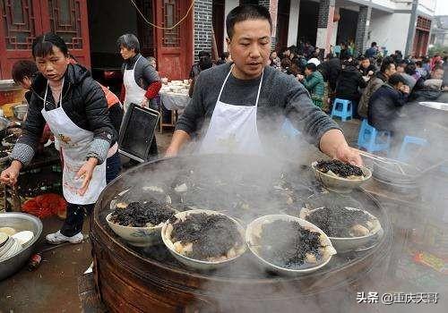 重庆 洪水