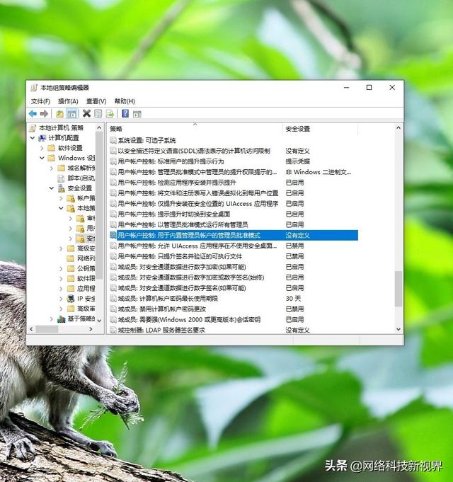 Win10结束进程却弹出拒绝访问怎么办-win10结束进程却弹出拒绝访问怎么办啊