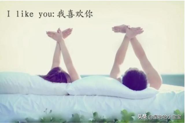 你是我这辈子最爱的女人英文(图1)