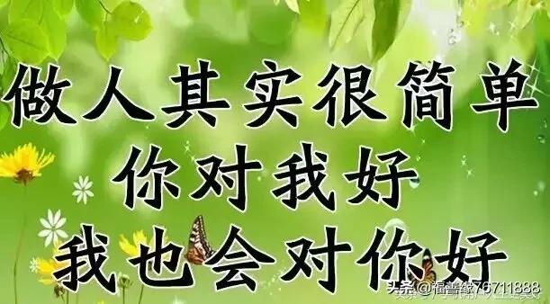 微信wechatwechat和微信的区别