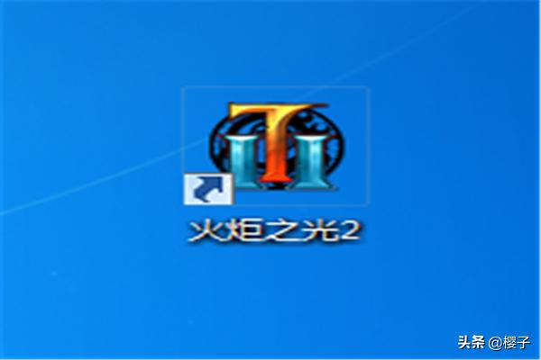 火炬之光2怎么设置中文？账户登录    火炬之光2    3DMGAME论坛   Powered by Di