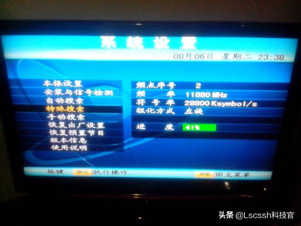 电视如果不用天线、有线和锅的话，还有什么办法，可以直接收台