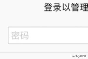 app开发工具中文