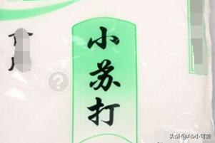 家庭消灭蟑螂的6种简单可行的方法,第5张