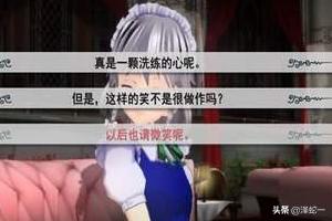 3d定制少女下载-