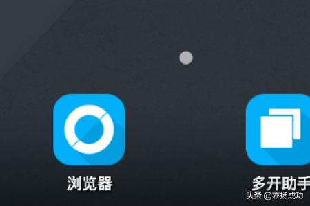 梦幻西游多开 梦幻西游多开显卡要求-第4张图片-Game优搜