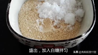 驴打滚儿-驴打滚儿的主要内容