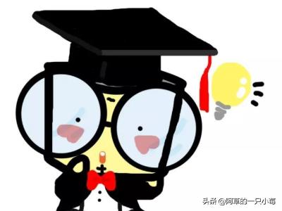 新澳2025天天正版资料和毕业证印成准予结业与毕业证印成准予结业证怎么办