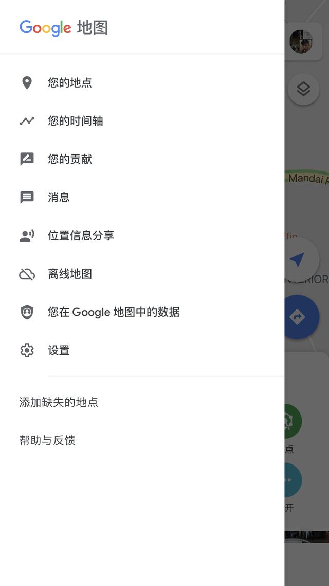 普吉岛地图攻略 普吉岛地图攻略大全  第3张