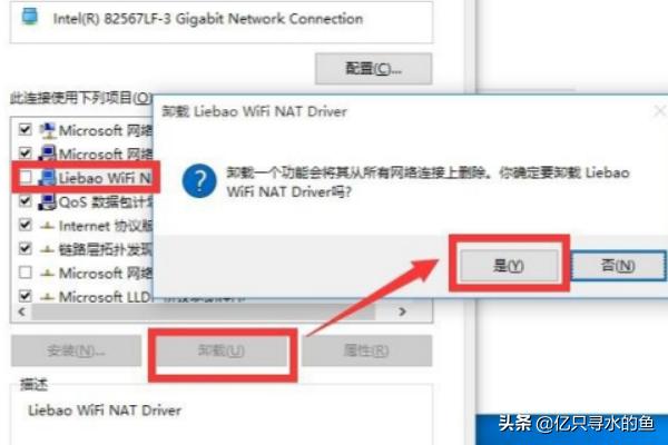 为什么搭建网站打不开网页