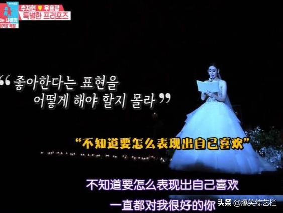 嘻哈游记，嘻游记