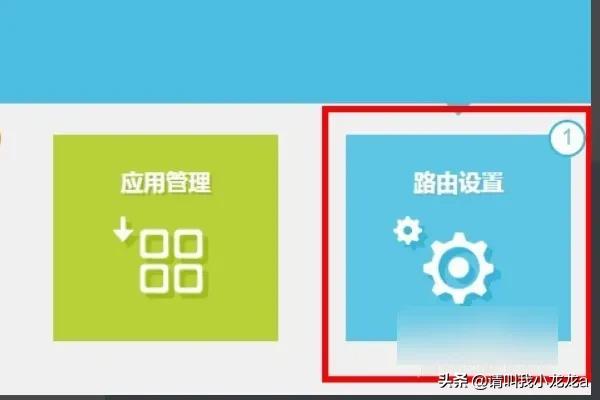 tp框架怎么搭建网站
