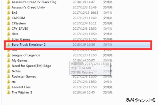 欧洲卡车模拟2怎么添加音乐？音乐放哪？html音乐播放