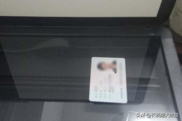 [怎么复印身份证]如何复印身份证？