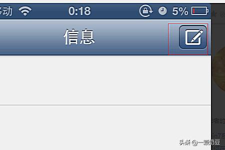 请你吃苹果拼音怎么写的