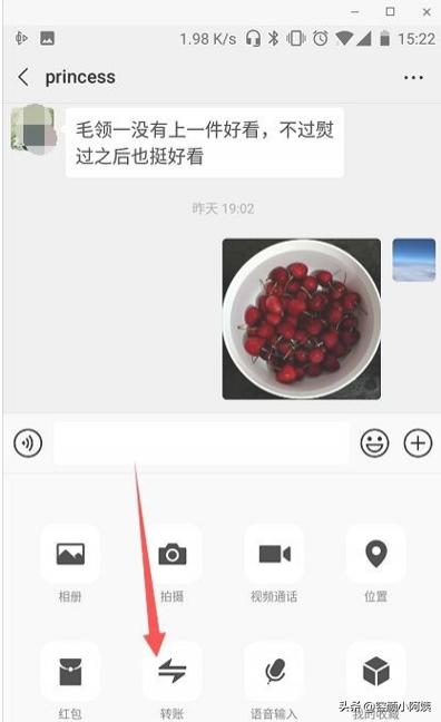 大额红包（如何发大额红包单笔？）