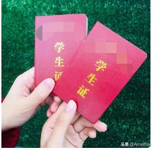 出去旅游，学生证忘记带了，在景区可以买学生票吗