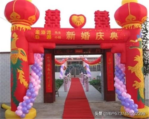 中式婚礼户外现场布置效果图,中式婚礼户外现场布置效果图大全