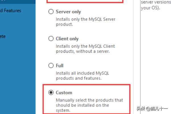 mysql下载安装教程？如何安装MySQL（安装版）？